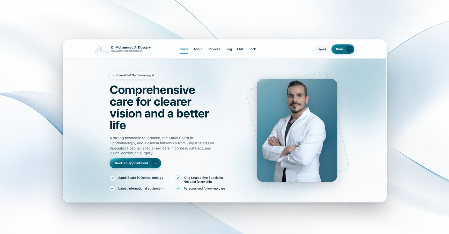 Preview of Dr. Al Dossary