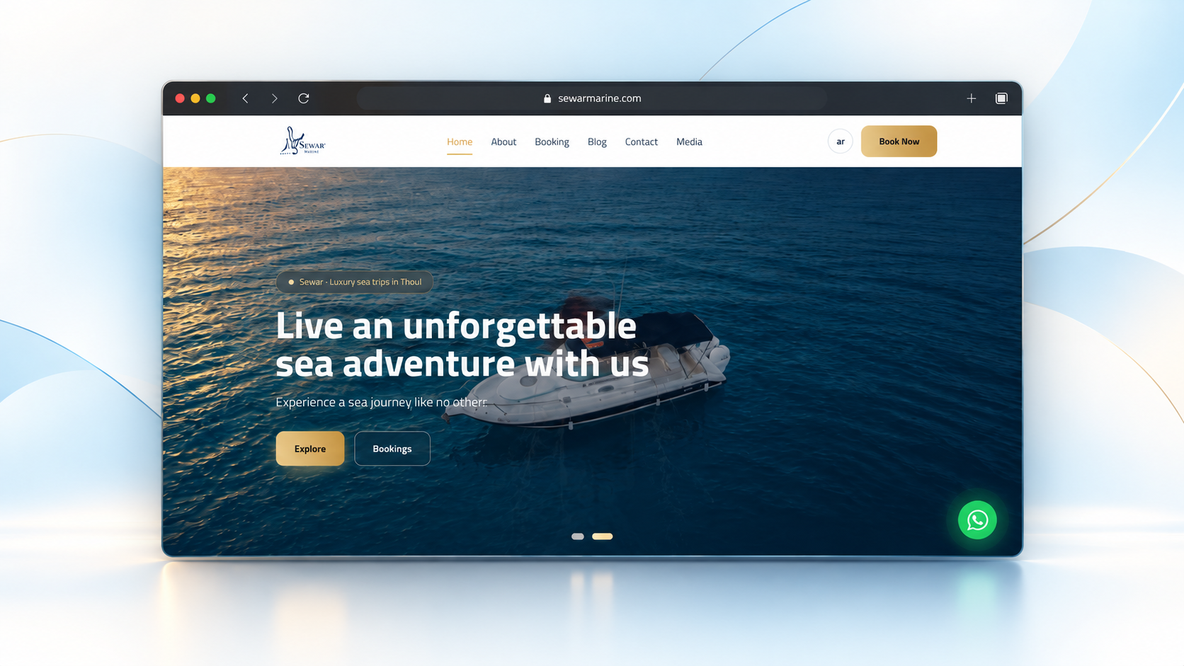 Preview of Sewar Marine